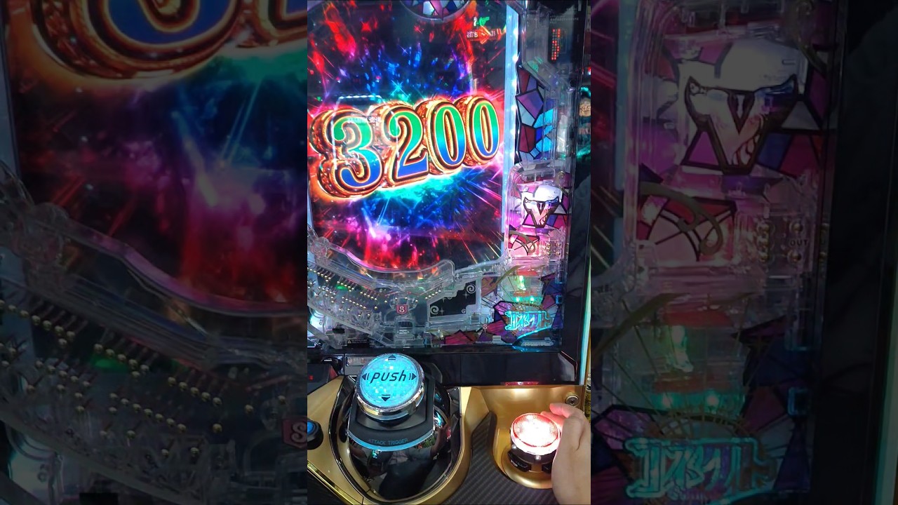 eマギアレコード 1G連乗せ告知時P-フラッシュ