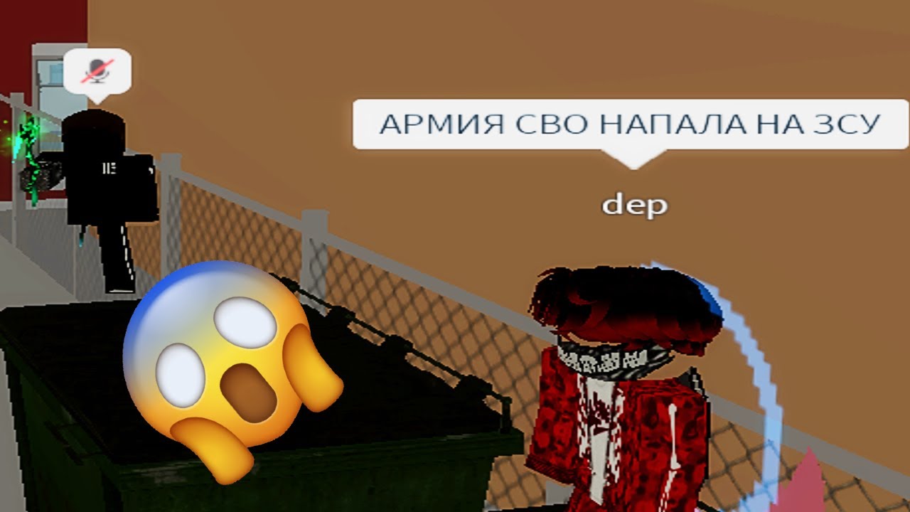 вот вам да худ (чучут🤏 валорант)