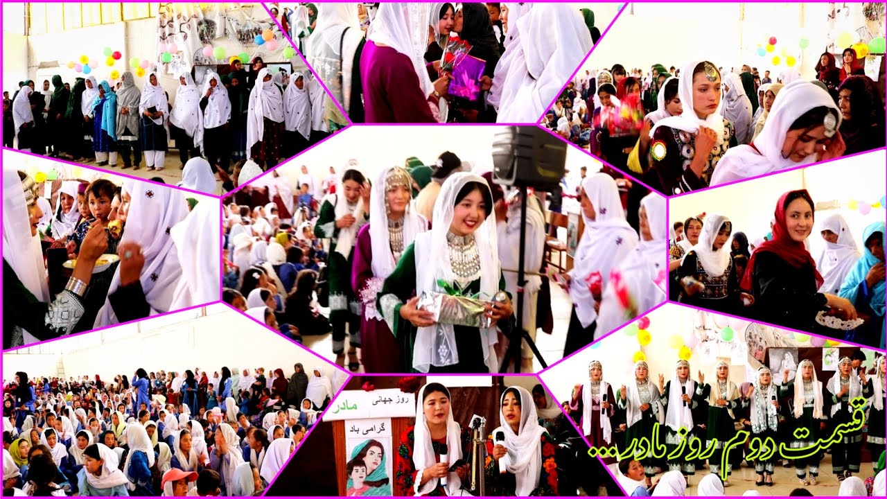 Happy mothers day روز مادر مبارک