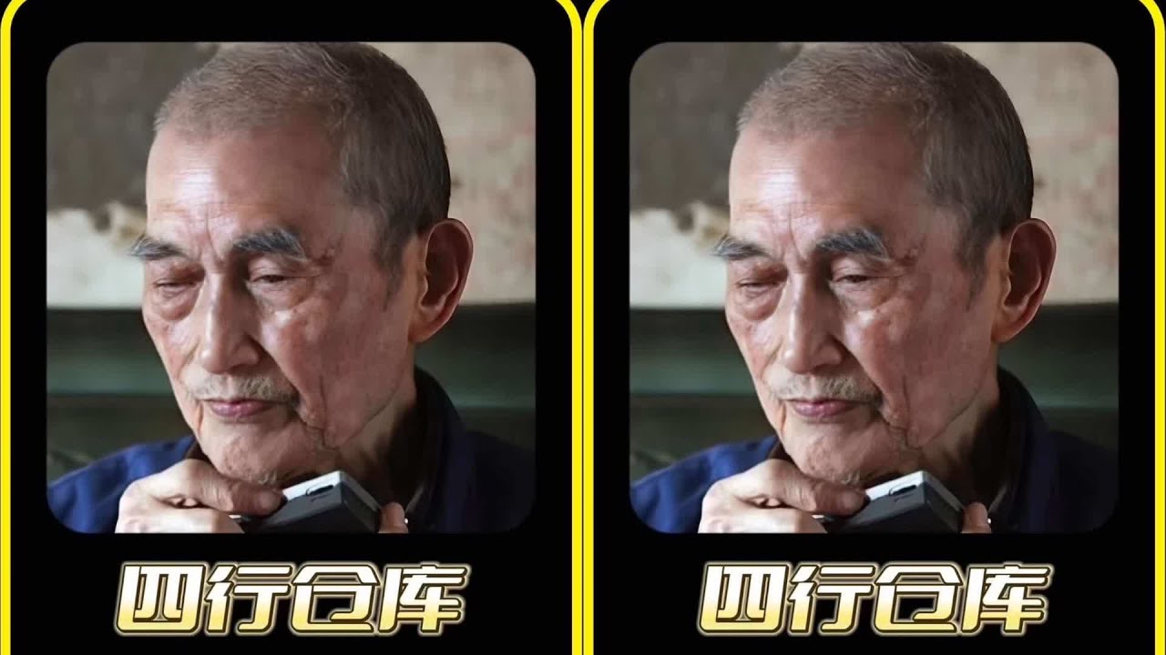 他是四行倉庫最后一個戰士，用自己的生命守護了祖國！ 