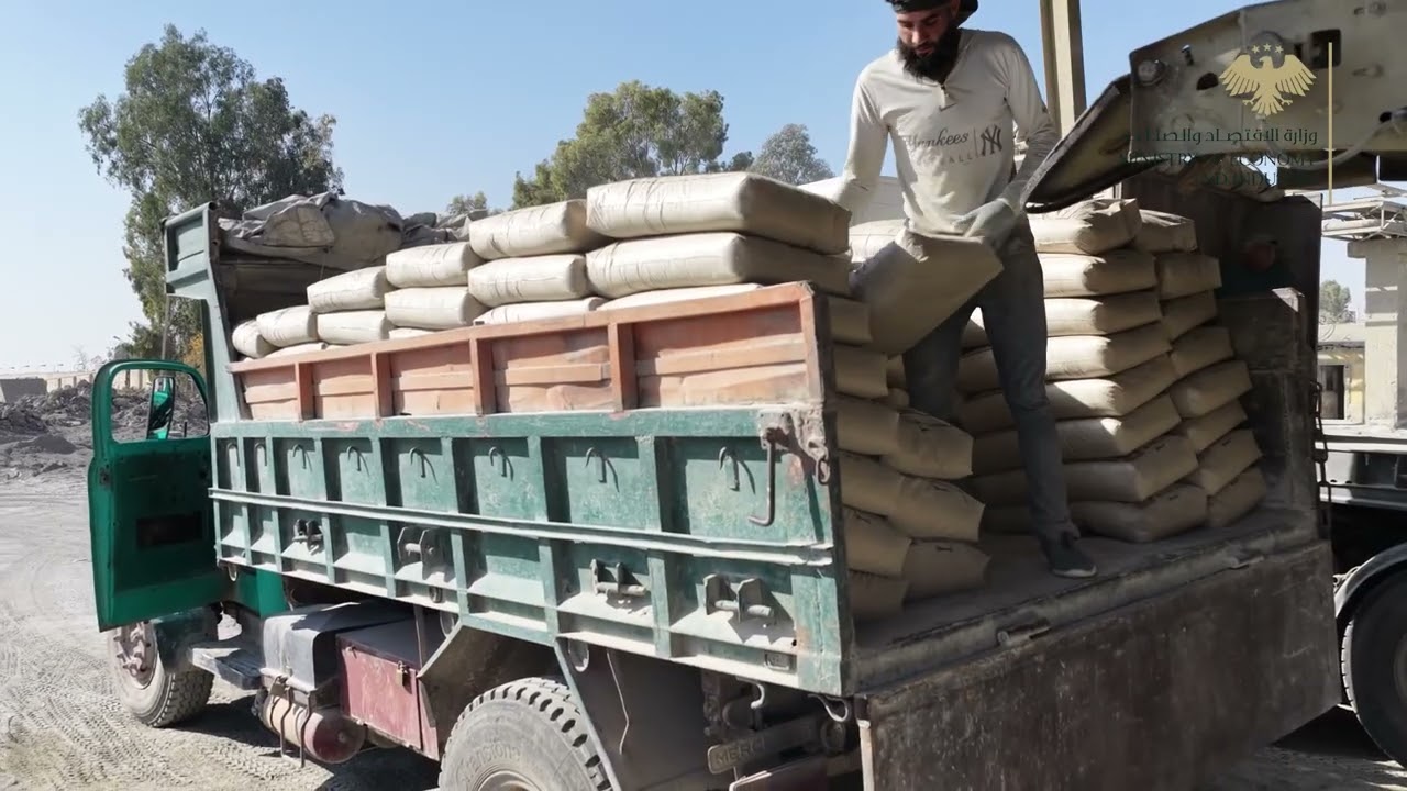الإسمنت في سوريا بين التحديات والفرص رؤية مدير شركة 