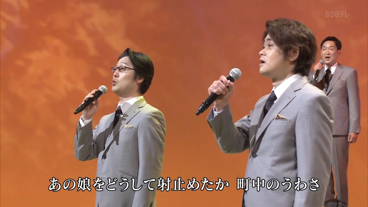 FORESTA : ルイジアナ・ママ version 2022 008 60