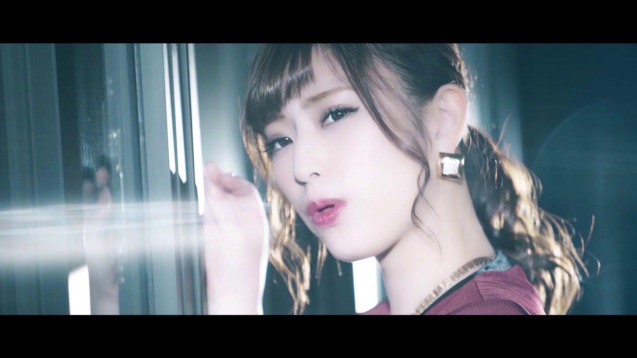 藤井香愛『東京ルージュ』MV（2018年7月4日発売）