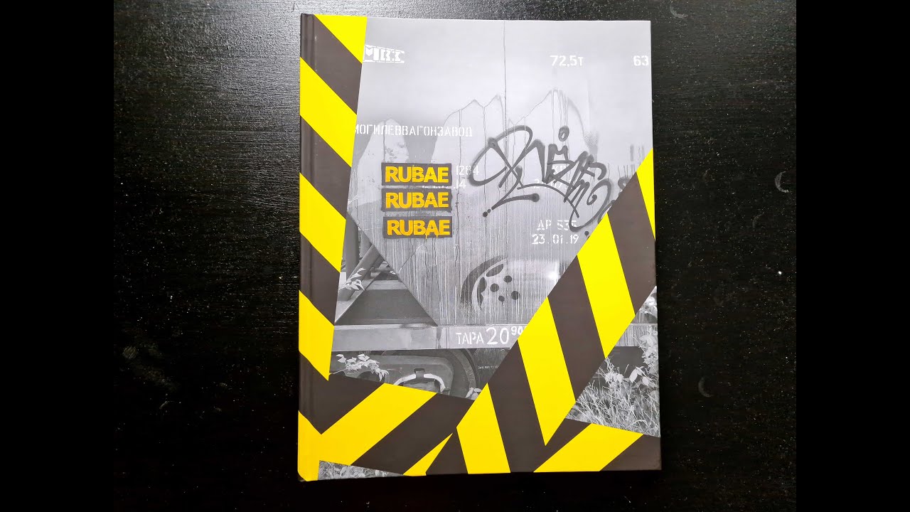 Graffiti book RUBAE