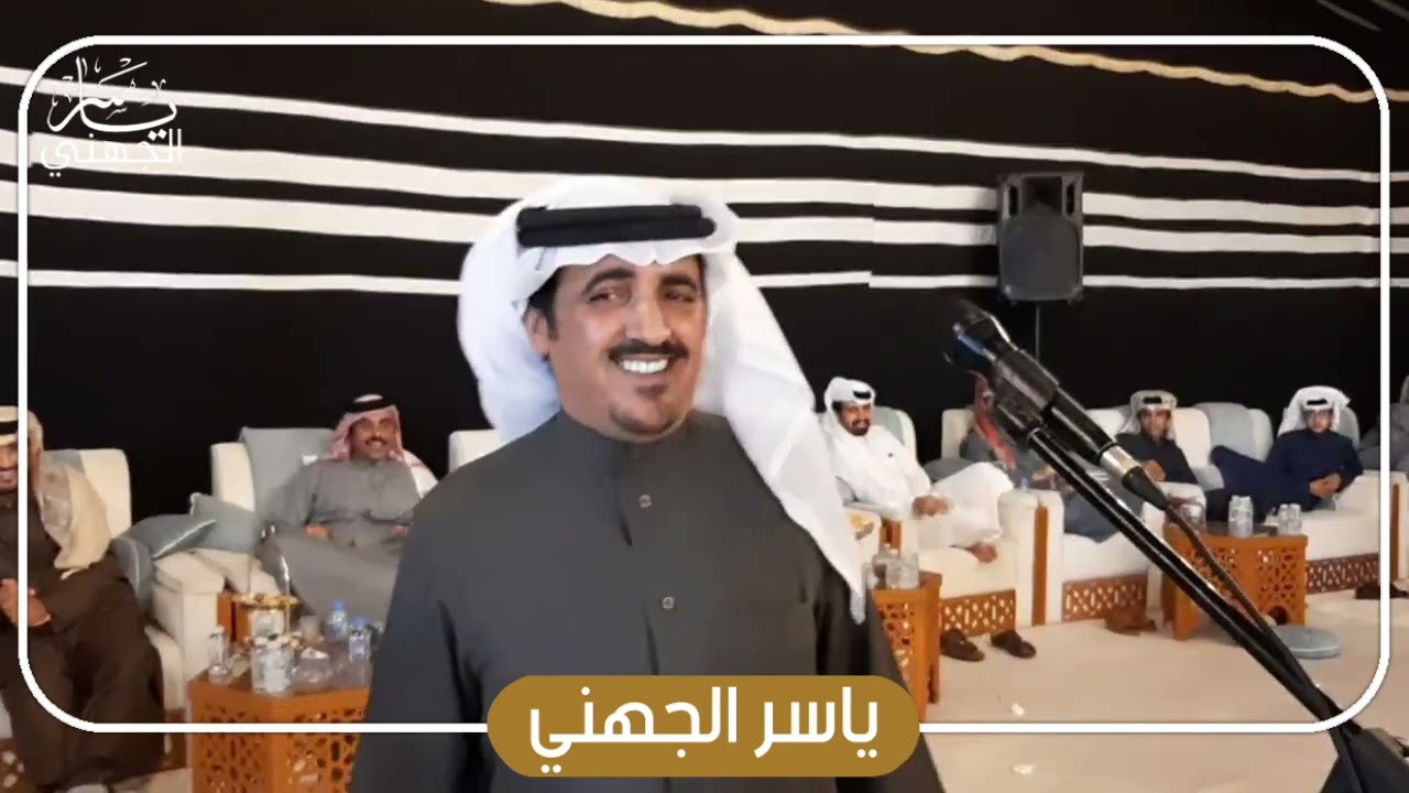 يحفظ الله قطروالمملكة🇸🇦🇶🇦صالح النشيرا🎤فوازالسعيدي🎤علي الدعيه🎤فوازالعزيزي حفلة قطر1446/6/25 هـ