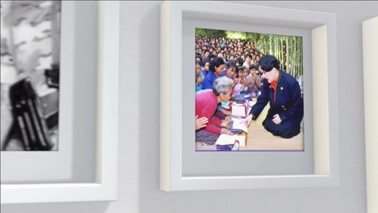 สารคดีในดวงใจนิรันดร์ 18 ม.ค.69
