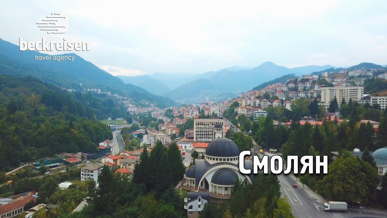 Смолян, Smolian, Bulgaria 4K BeckReisen