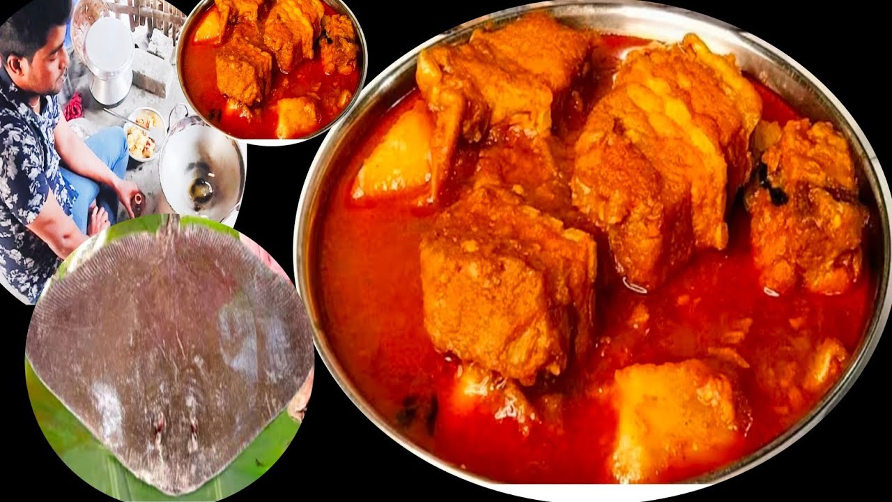 অসাধারণ স্বাদে ভরা শংকর মাছের ঝাল, রান্না করে একবার খেলে বারবার খেতে ইচ্ছে হবে |Shankar Macher Jhaal