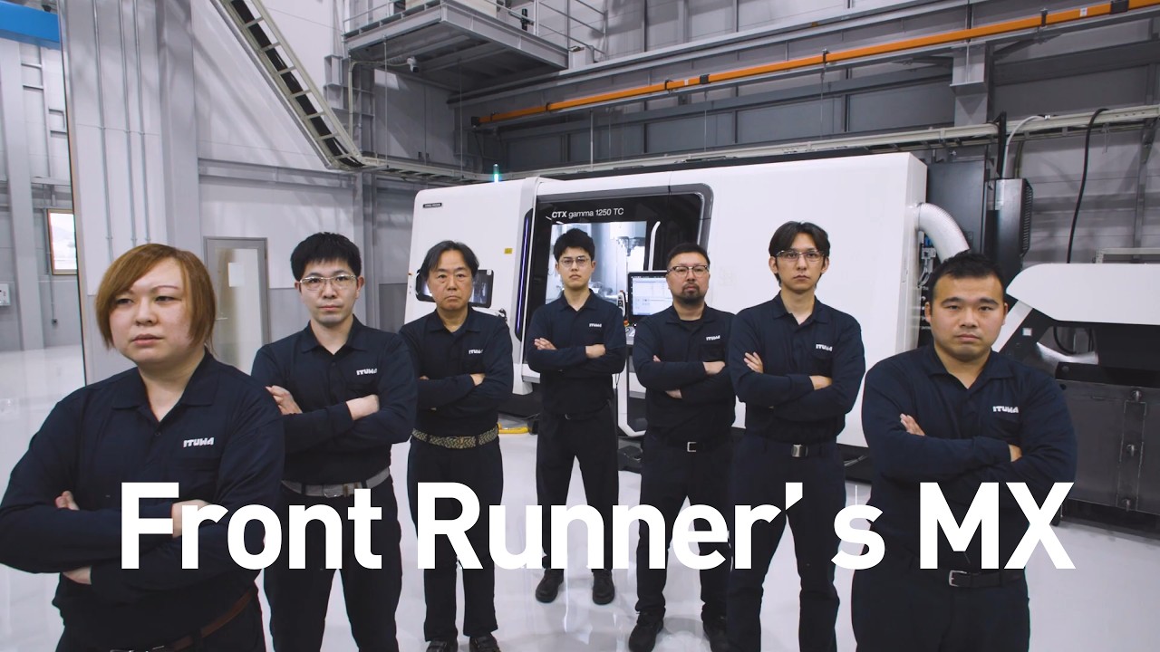 DMG MORI TVCM 「Front Runner Vol.91 有限会社五和工業」