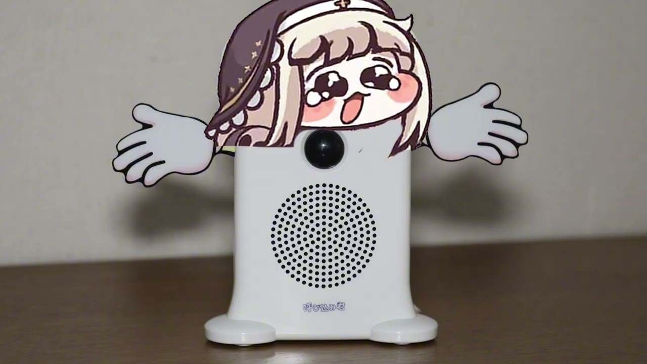 よびこみｽﾋﾟｷ