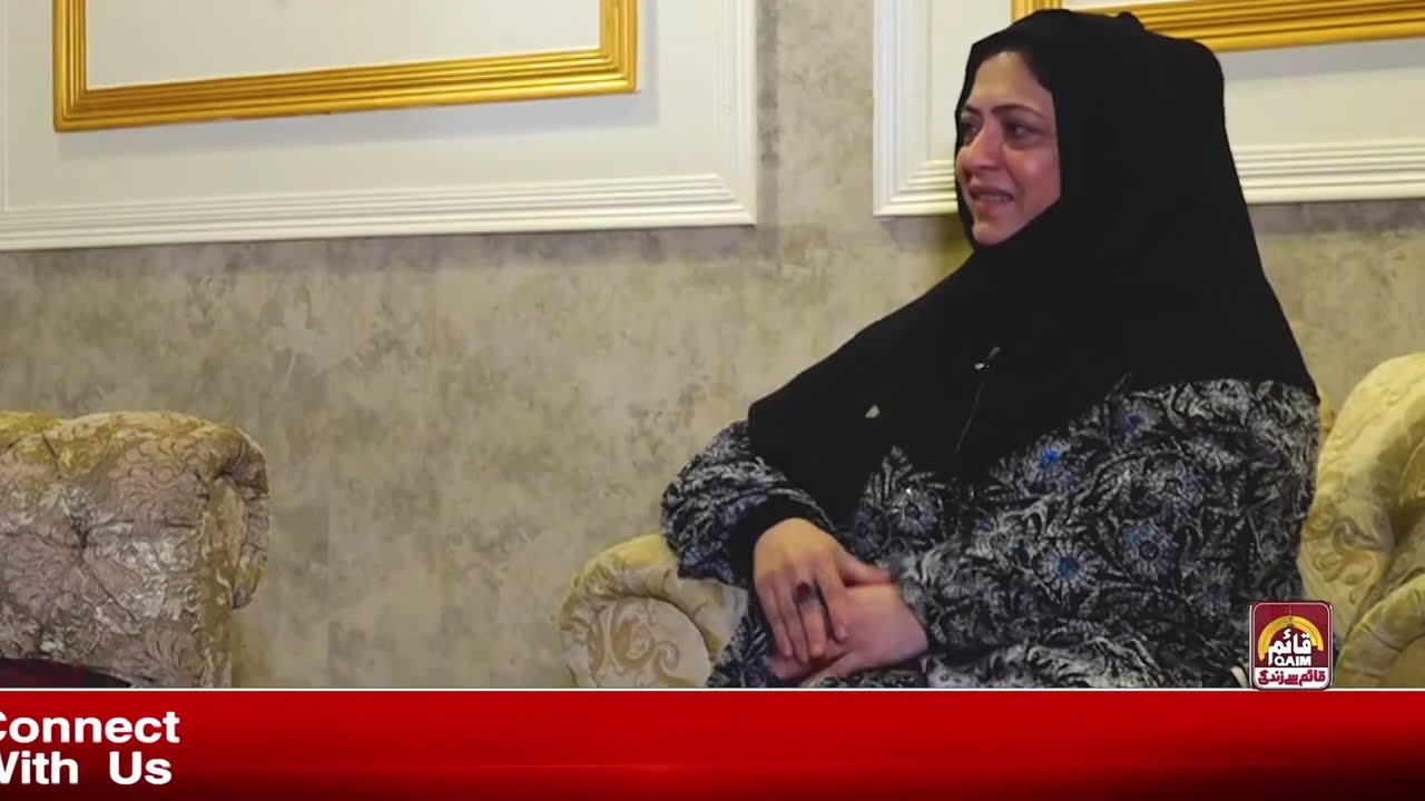 Barsi Shaheed Allama Irfan Haider Abidi (Marhoom) |Host Sajjad Shahjee Syeda Tamkeen Abidi | QaimTV