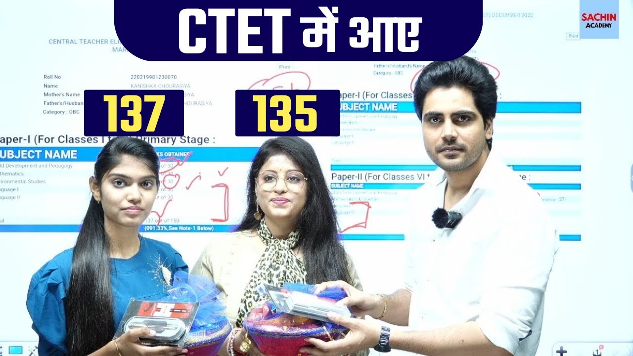 How 137, 135 Number by Sachin Academy came in CTET
