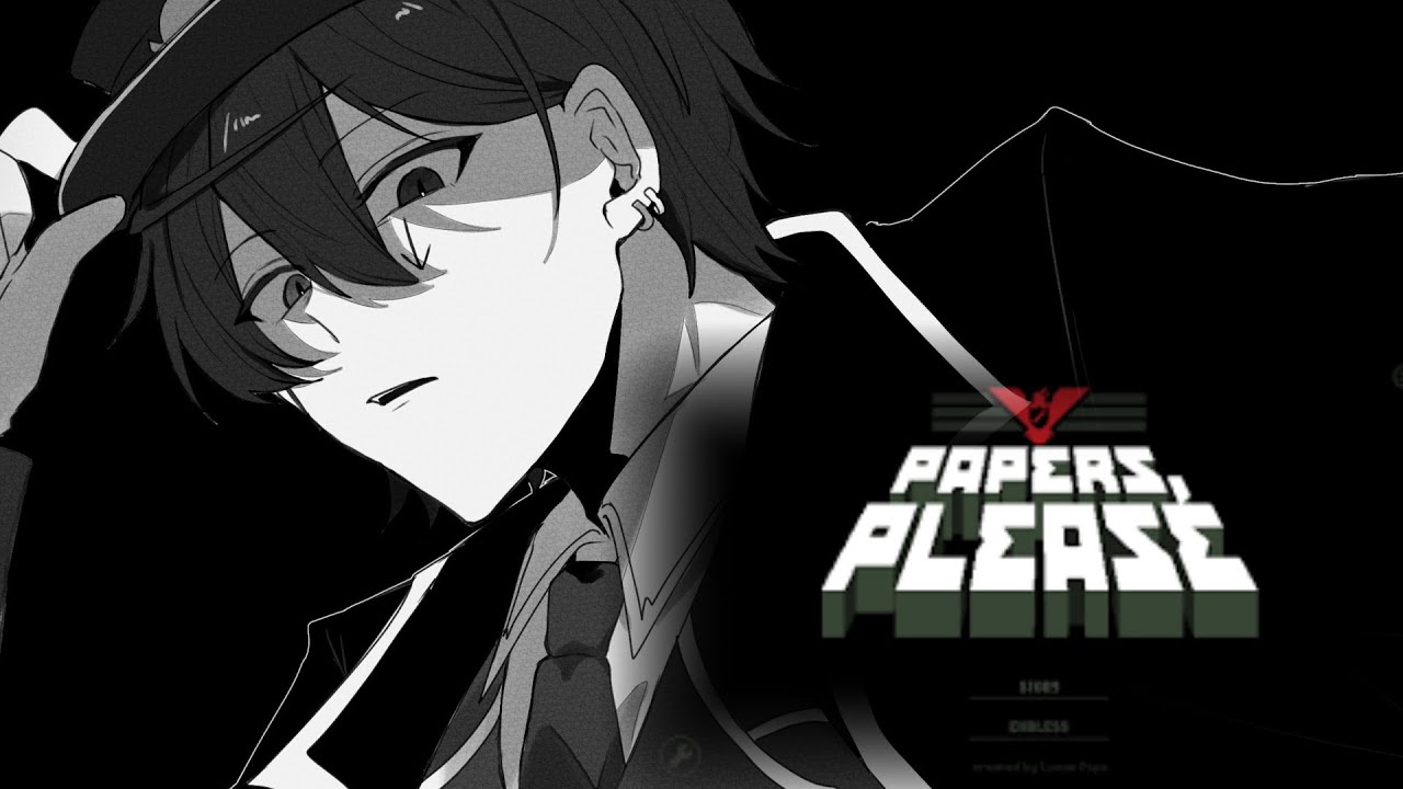 【Papers, Please】久しぶりにやってやるぜ