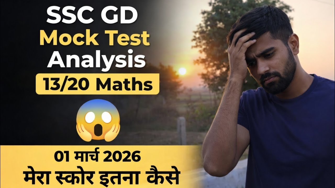 Omkar Jaiswal is live