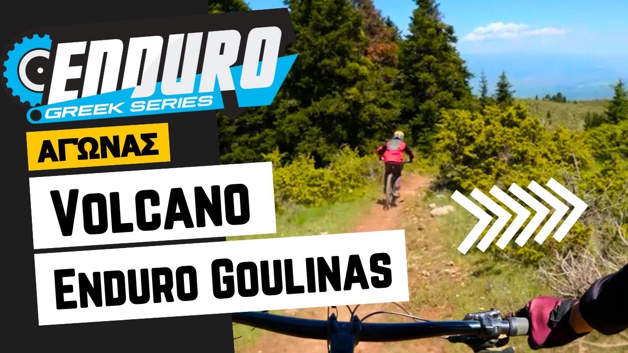 ⚡Πρώτος Αγώνας με E-Bike  | Enduro Greek Series Σπερχειάδα 2025