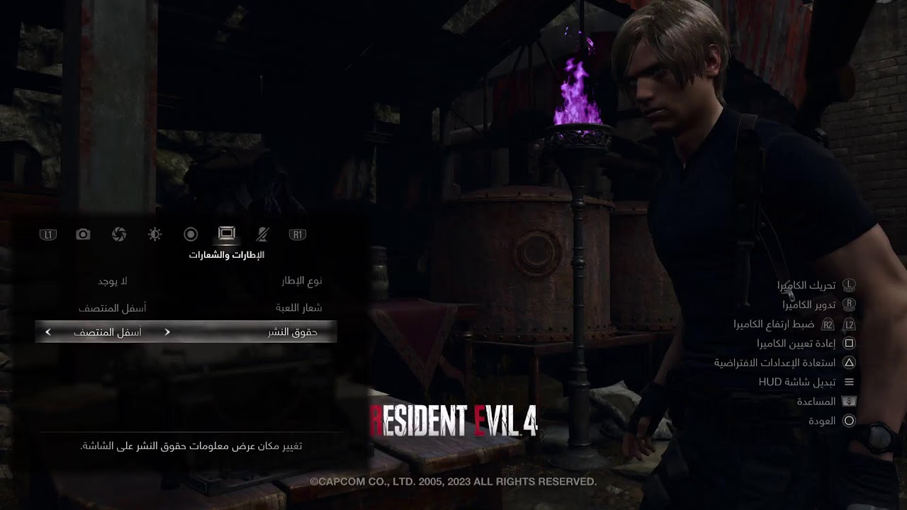 Resident Evil 4   ريزدنت ايفل 4 ☂️