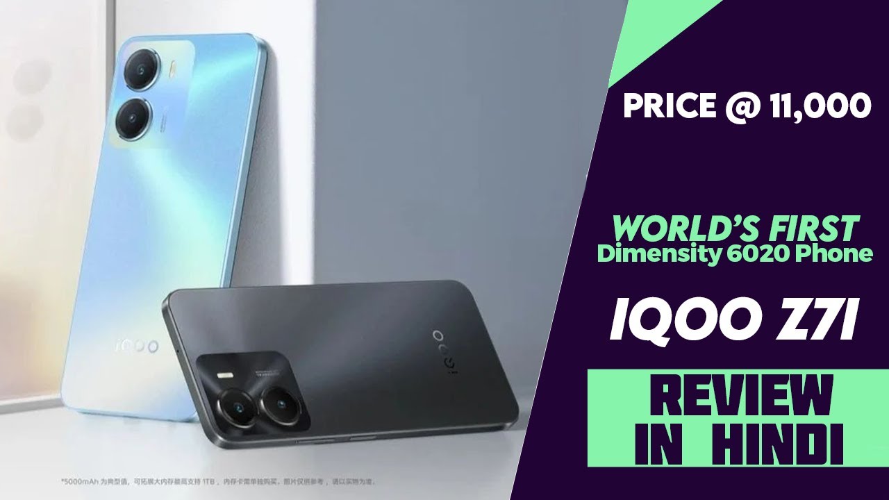 iQoo Z7i With MediaTek Dimensity 6020 SoC, 5,000mAh Battery Launched: Price, Specifications & More
