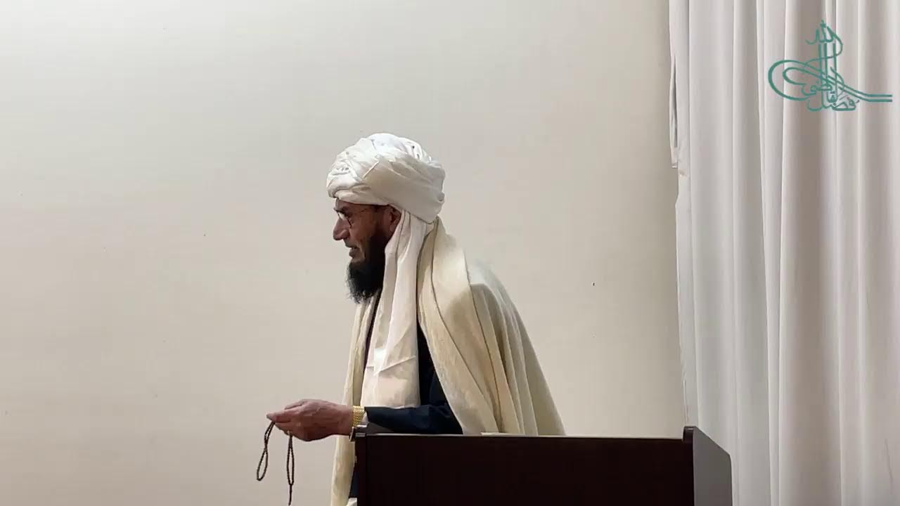 Tarawih #7 by Shaykh Qazi Fazl Ullah Saheb 02/24/2026 USA