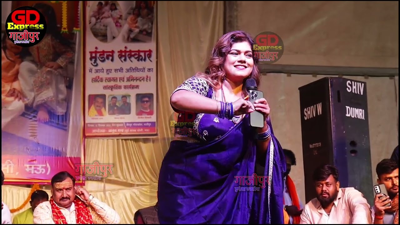 पहली बार धमाल निशा दुबे रोज राती में पढ़ावेला भूगोल देवरा stage show birpur  ghazipur video 