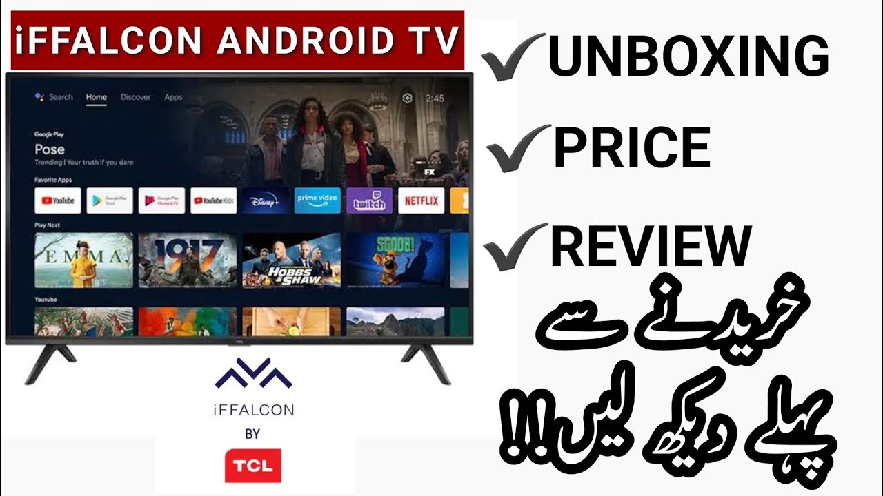 Review on iFFALCON Android Tv 40 inches | How is our experience ordering from Daraz app