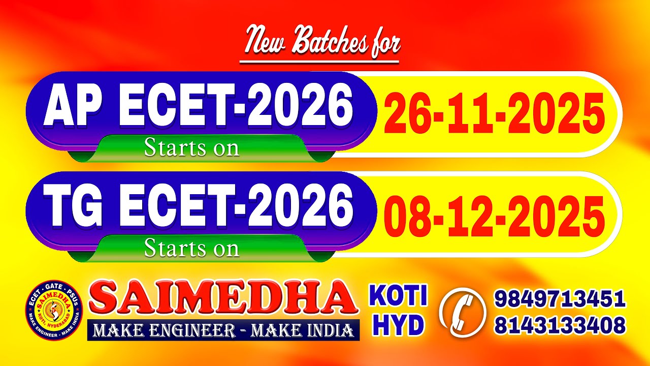 Новые партии для AP ECET - 2026 || САЙМЕДХА КОТИ || 9849713451,8143133408
