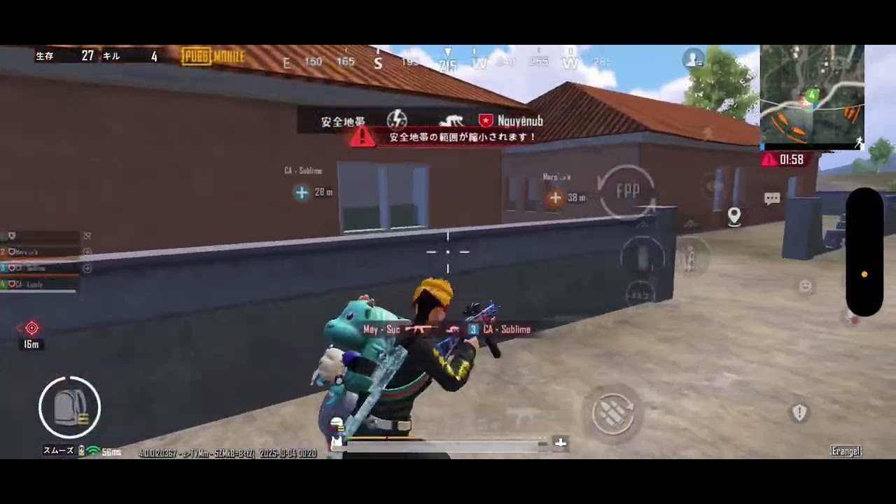 《PUBG M》Highlight #모배 #모바일배그#모배매드무비