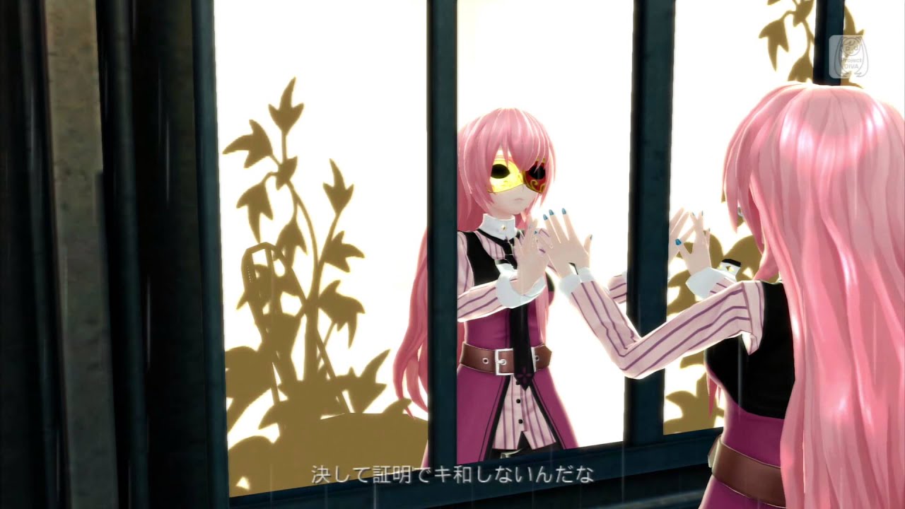 Project DIVA F 2nd [EDIT PV] 