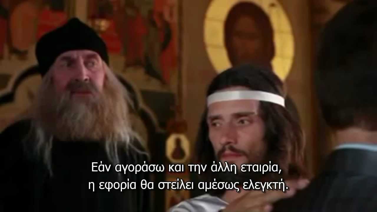 Οι προσευχές που δεν εισακούγονται