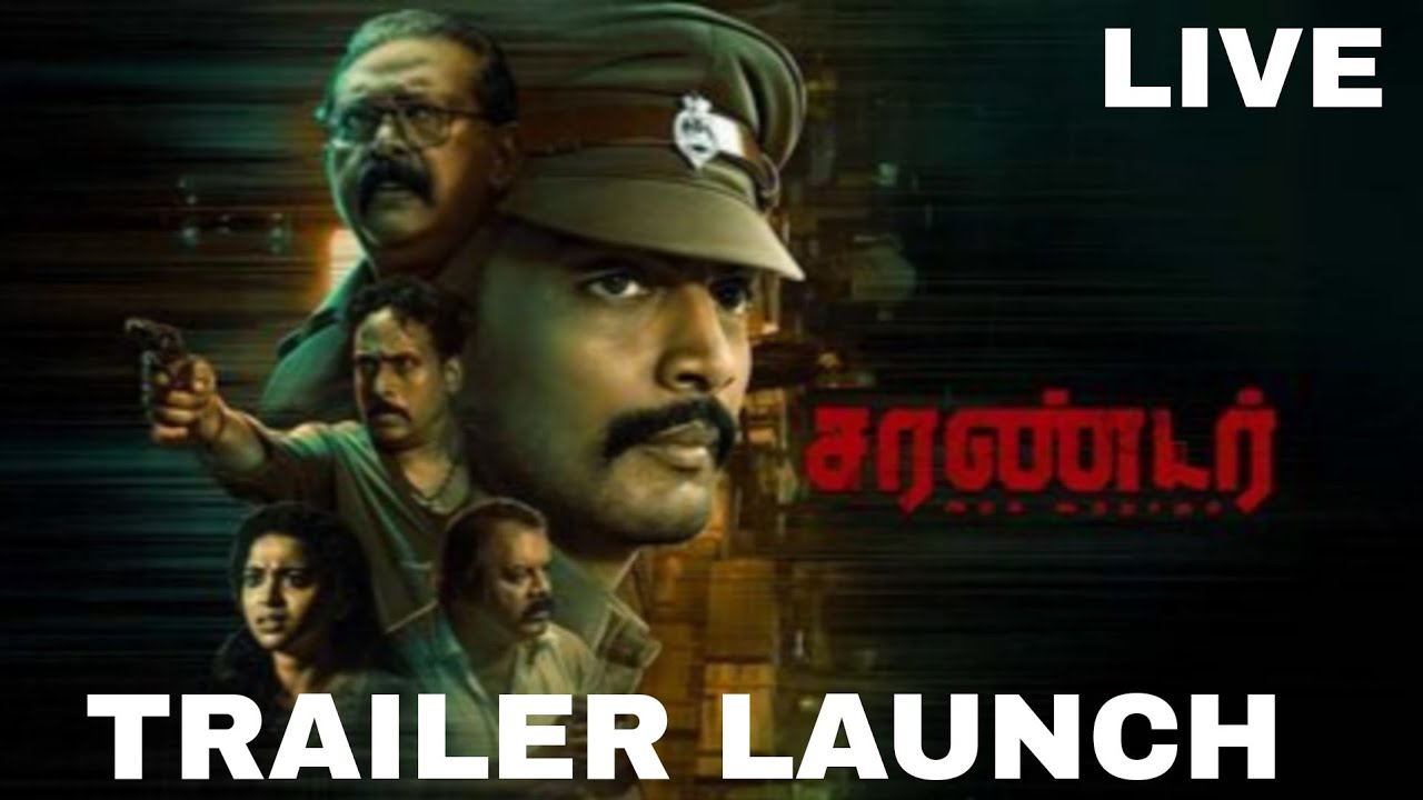 Surrender Movie Trailer Launch & Press Meet | Tharshan | Mansoor Ali Khan live