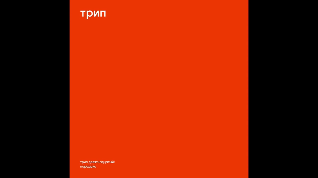 Aleksi Perälä - GBLFT1740067