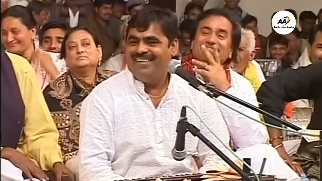 માયા ભાઈ આહીર || પફૂલ દવે | લાઈવ