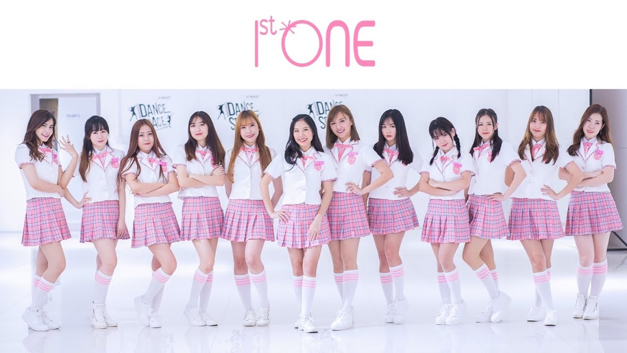 IZ*ONE (아이즈원) - 내꺼야 (PICK ME) Dance Cover by 1st ONE (Thailand)