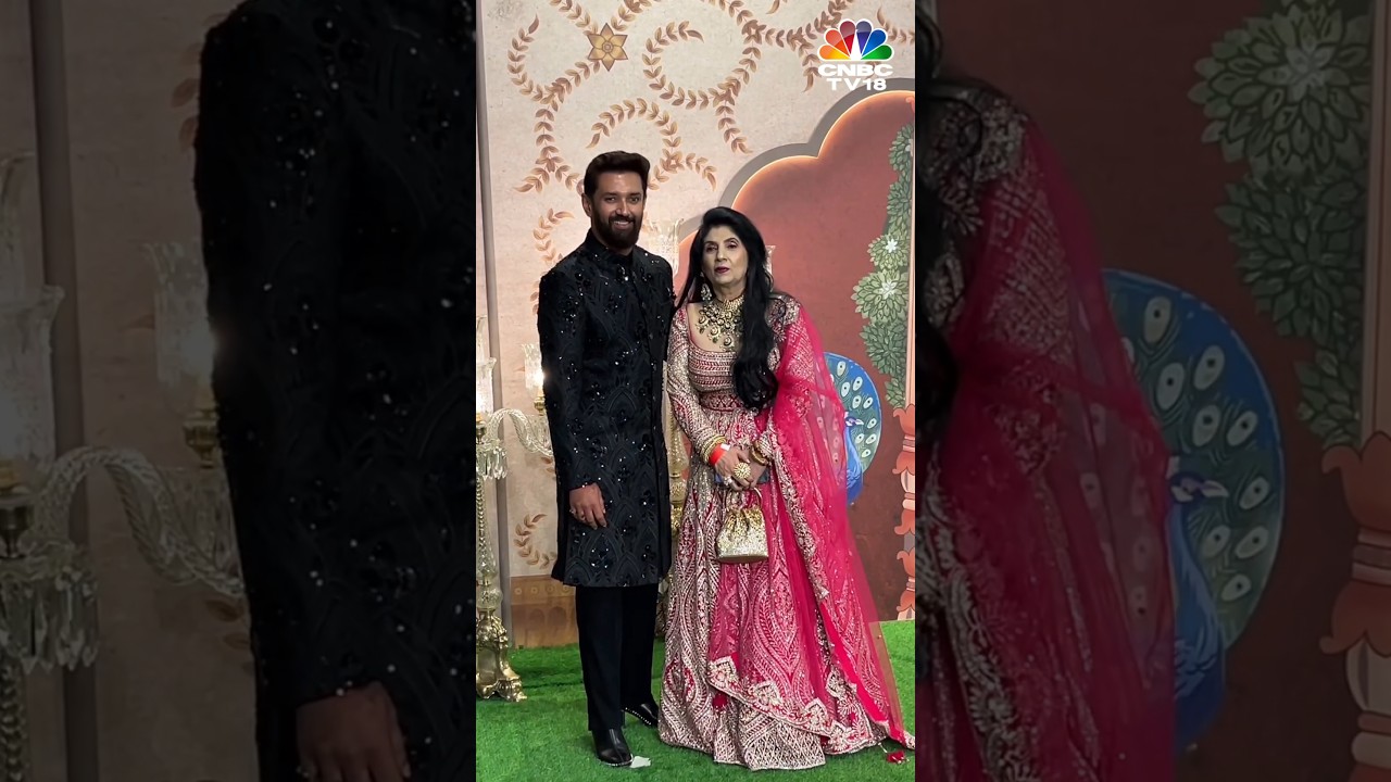 Chirag Paswan Arrives at Anant & Radhika's Shubh Ashirwad function | Ambani Wedding | N18S