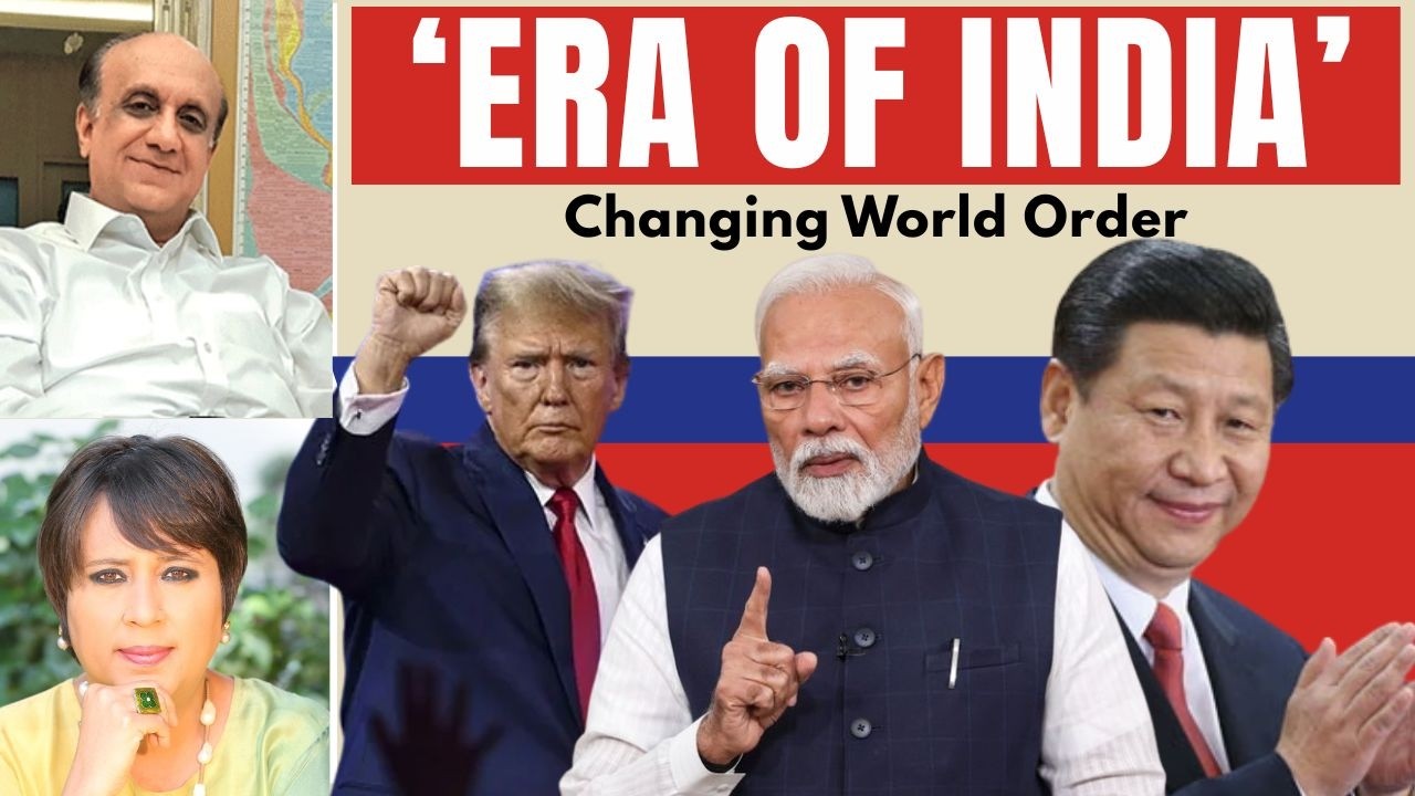 Trump vs Modi | 