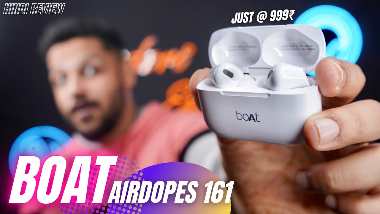 Boat Airdopes 161 ⚡️|| best earbuds for price 🤑