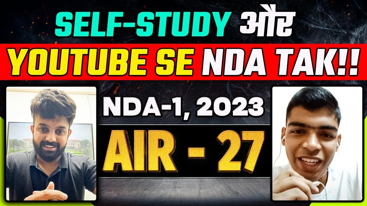 Meet Nikhil Tiwari AIR - 27 | Selected Student from Shakti Batch 🎉🔥| NDA-1, 2023