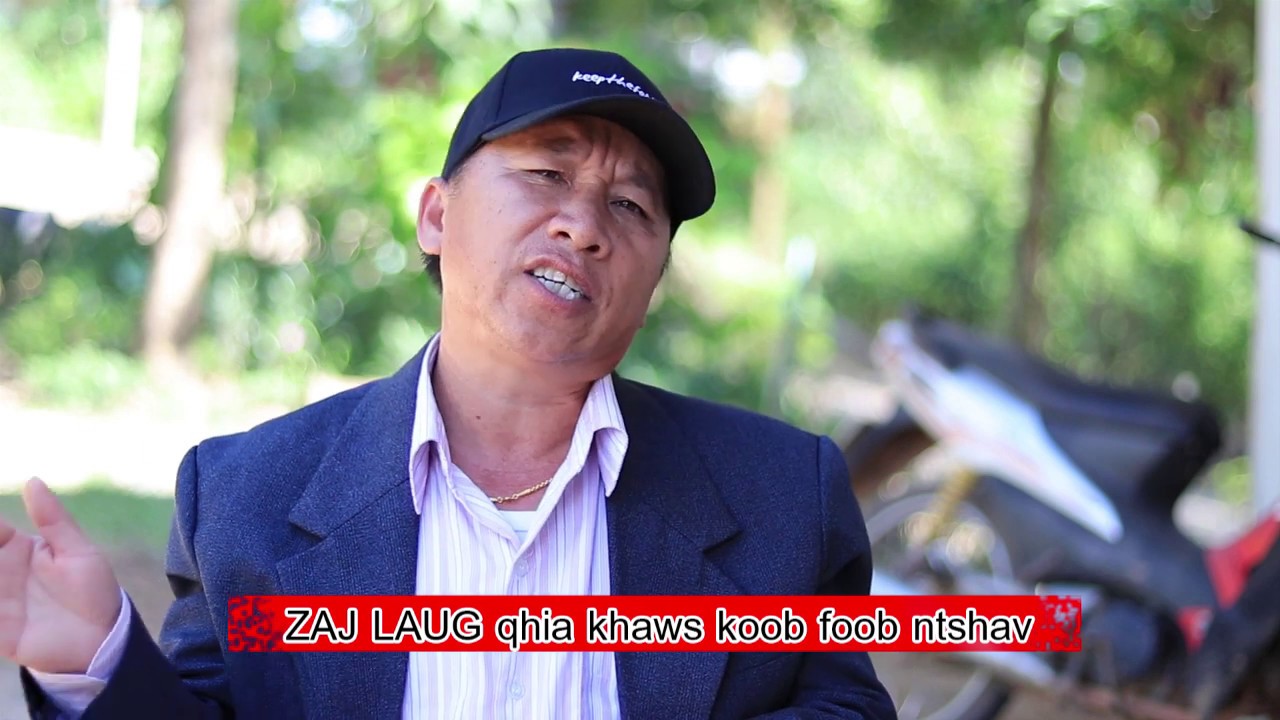 Zaj laug - qhia khaws koob foob ntshav
