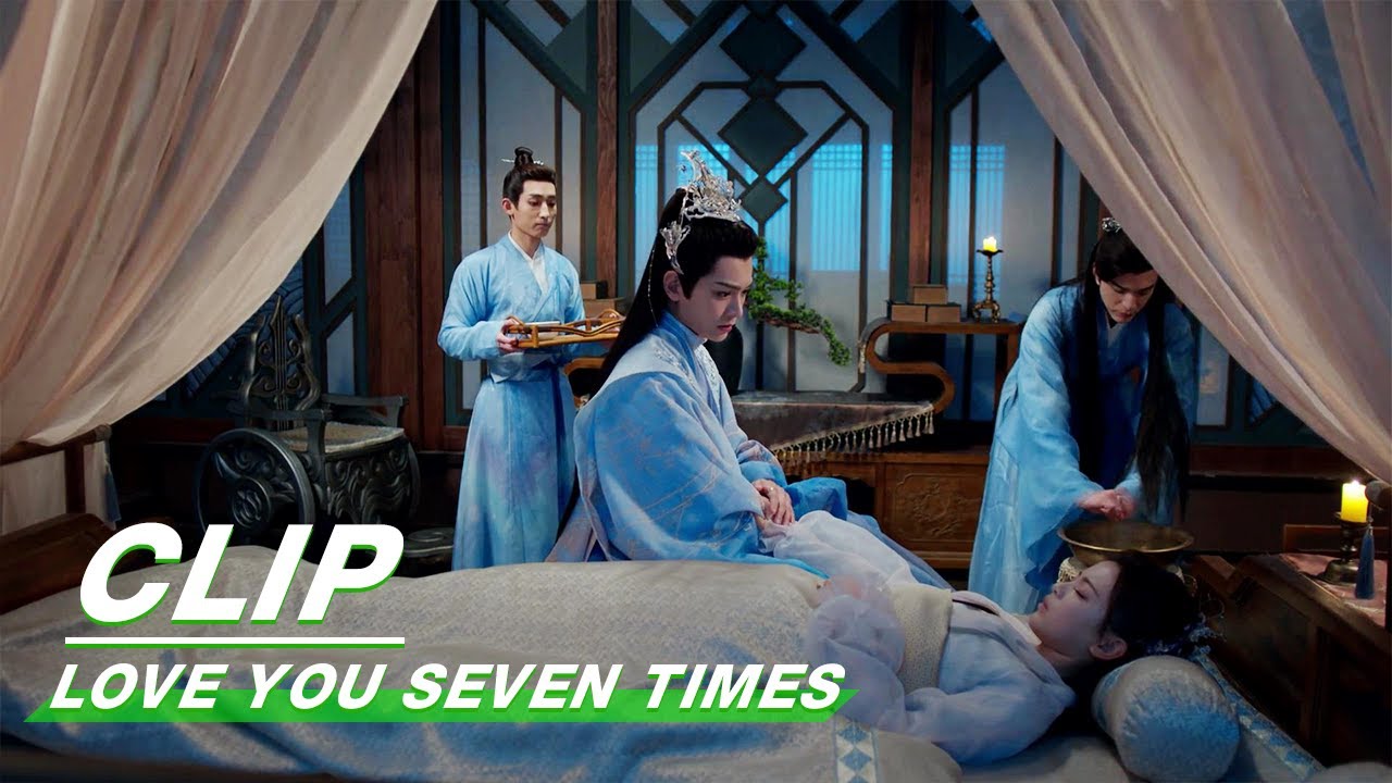 Xiaoxiang becomes Chu Kong's Closed Disciple | Love You Seven Times EP15 | 七时吉祥 | iQIYI