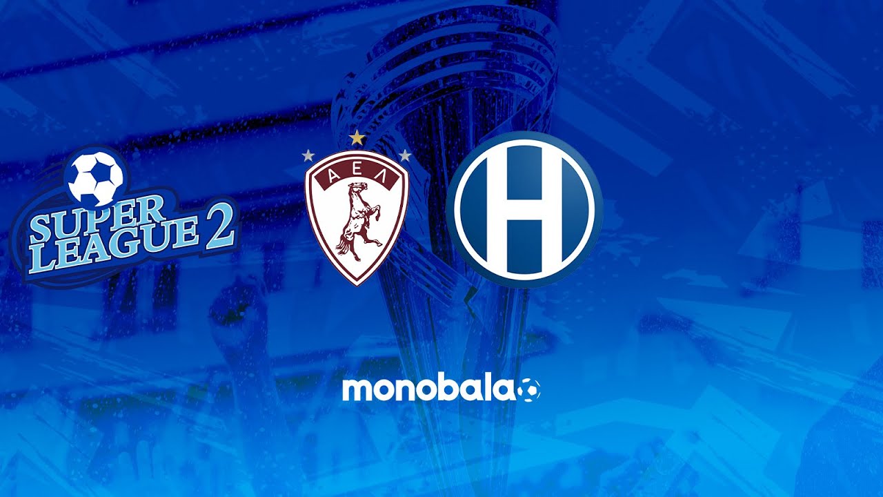 ΑΕΛ - Ηρακλής 1-1 | Highlights (6η αγωνιστική Playoffs Super League 2 A' Όμιλος)