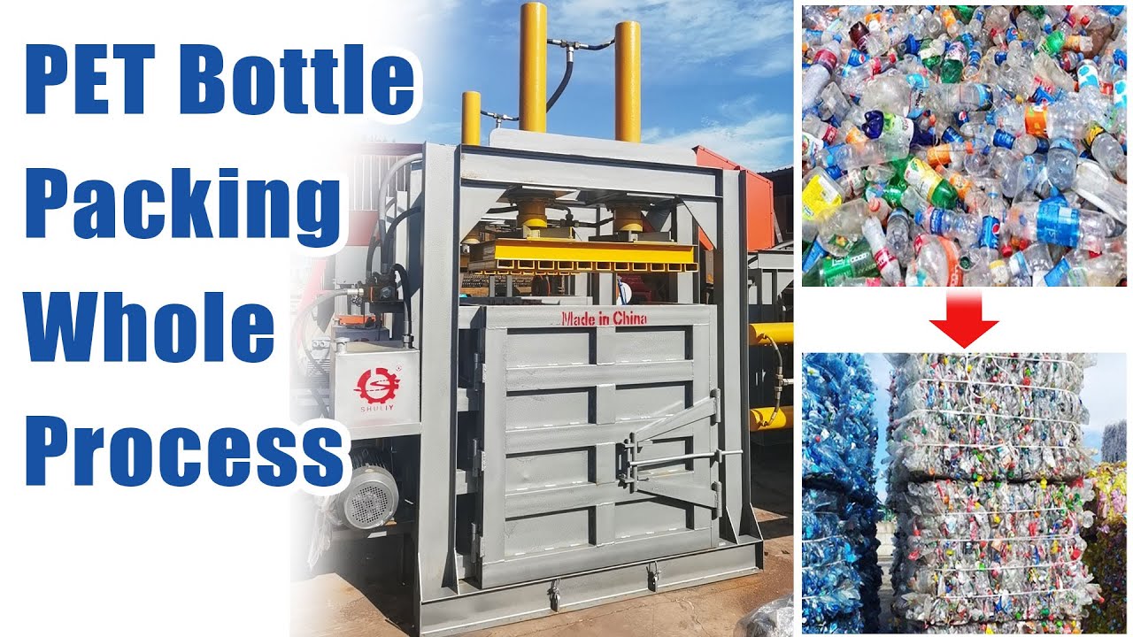 Super Compression! PET Bottle Baling Machine, Small Space, Big Use!
