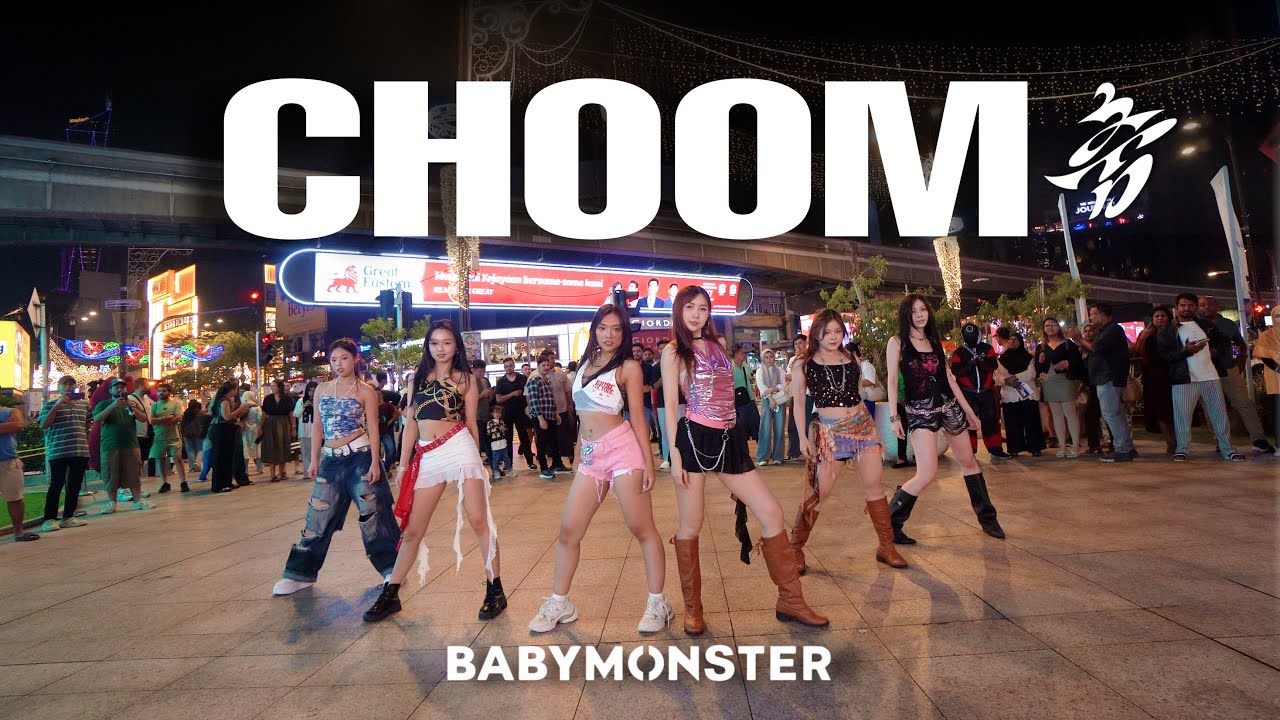[KPOP IN PUBLIC | ONE TAKE] BABYMONSTER - '춤 (CHOOM)'  Dance Cover by 1119 SIGMA | MALAYSIA