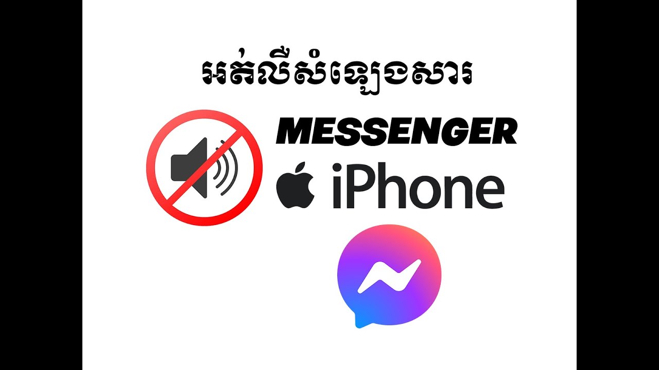 ដោះស្រាយ Iphone អត់លឺសំឡេងសារ​ Messenger | Fix Iphone Notification Sound not working