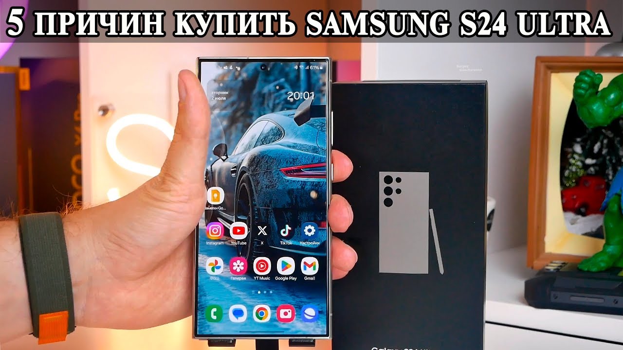 5 Причин Купить Samsung S24 Ultra