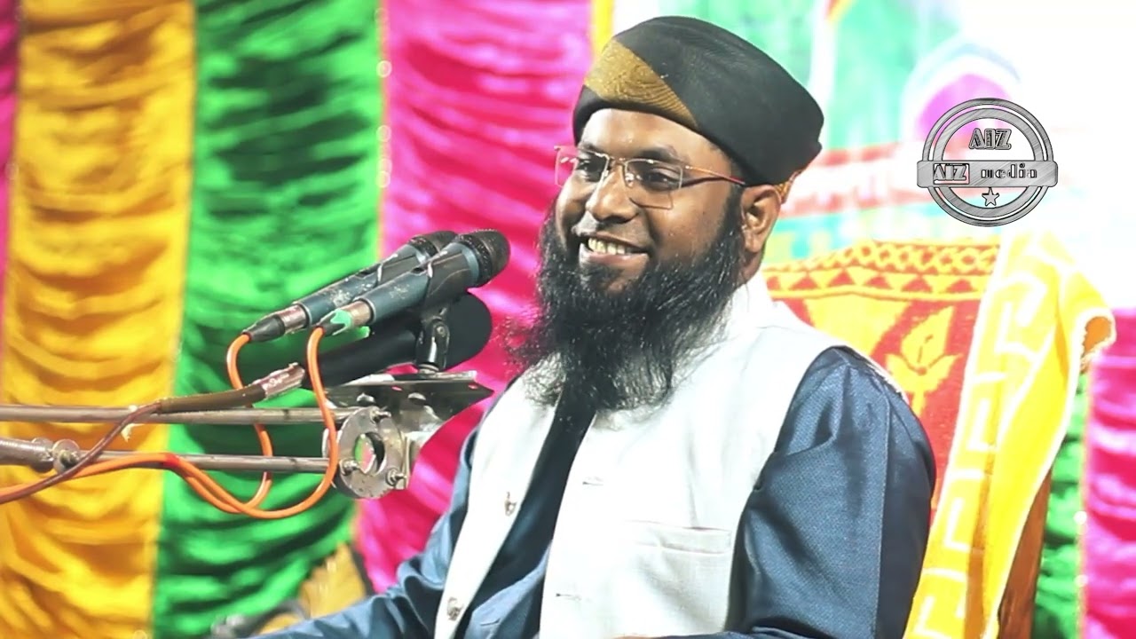 যে বয়ান শুনে পরিতৃপ্ত হল নাজিরপুরবাসী।মুফতি মশিউর রহমান রব্বানী