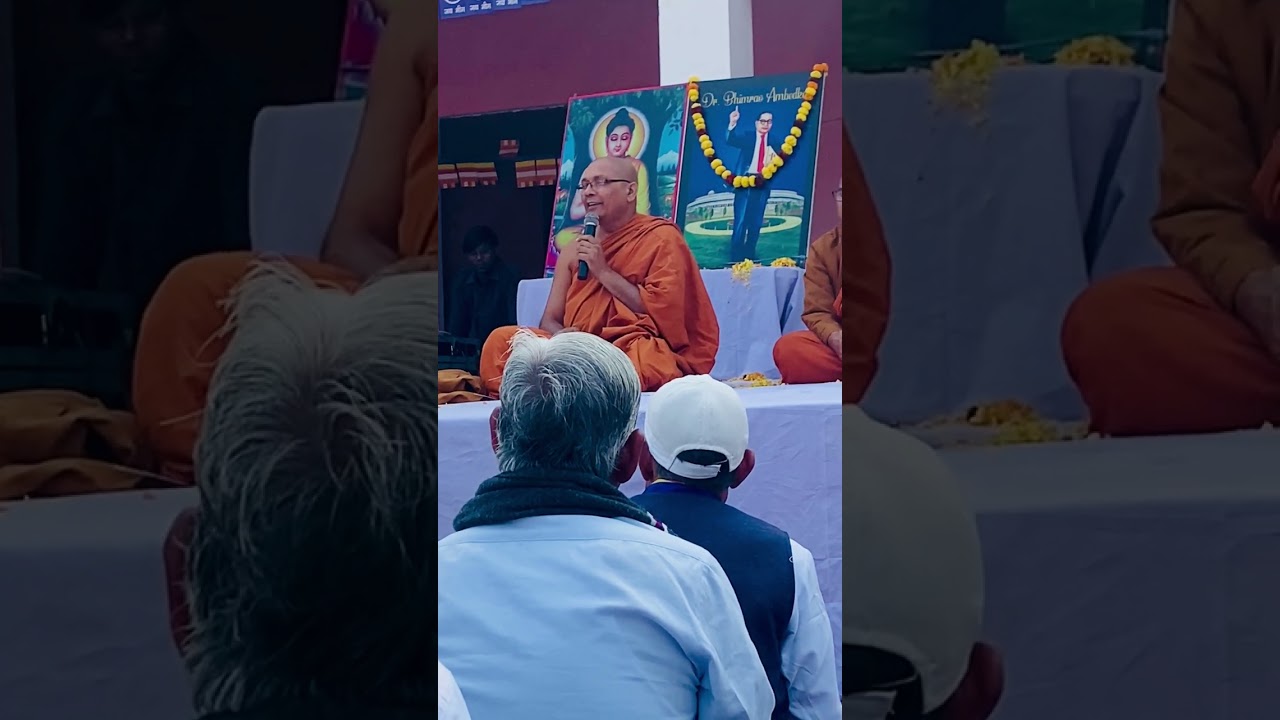 घूँघट का नाटक 🤣 बाबा साहब का मिशन अधूरा #viral #trending #youtubeshorts #shorts #viralvideo #video 