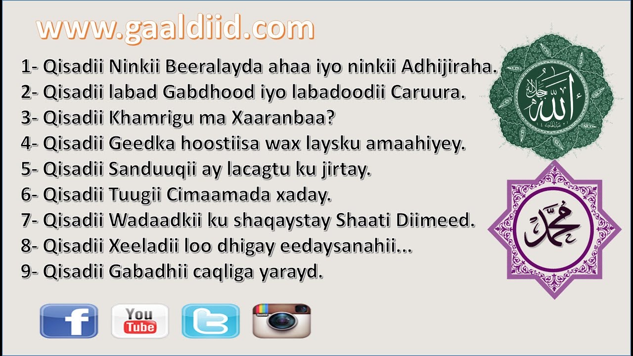 Qisooyin badan oo aad u cajiiba oo dhiigu ku dhaqaaqayo!!