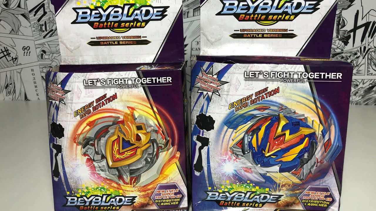 УЖЕ СЛОМАЛИСЬ??? НОВЫЕ ВОЛЧКИ / Бейблэйд Бёрст / Beyblade Burst