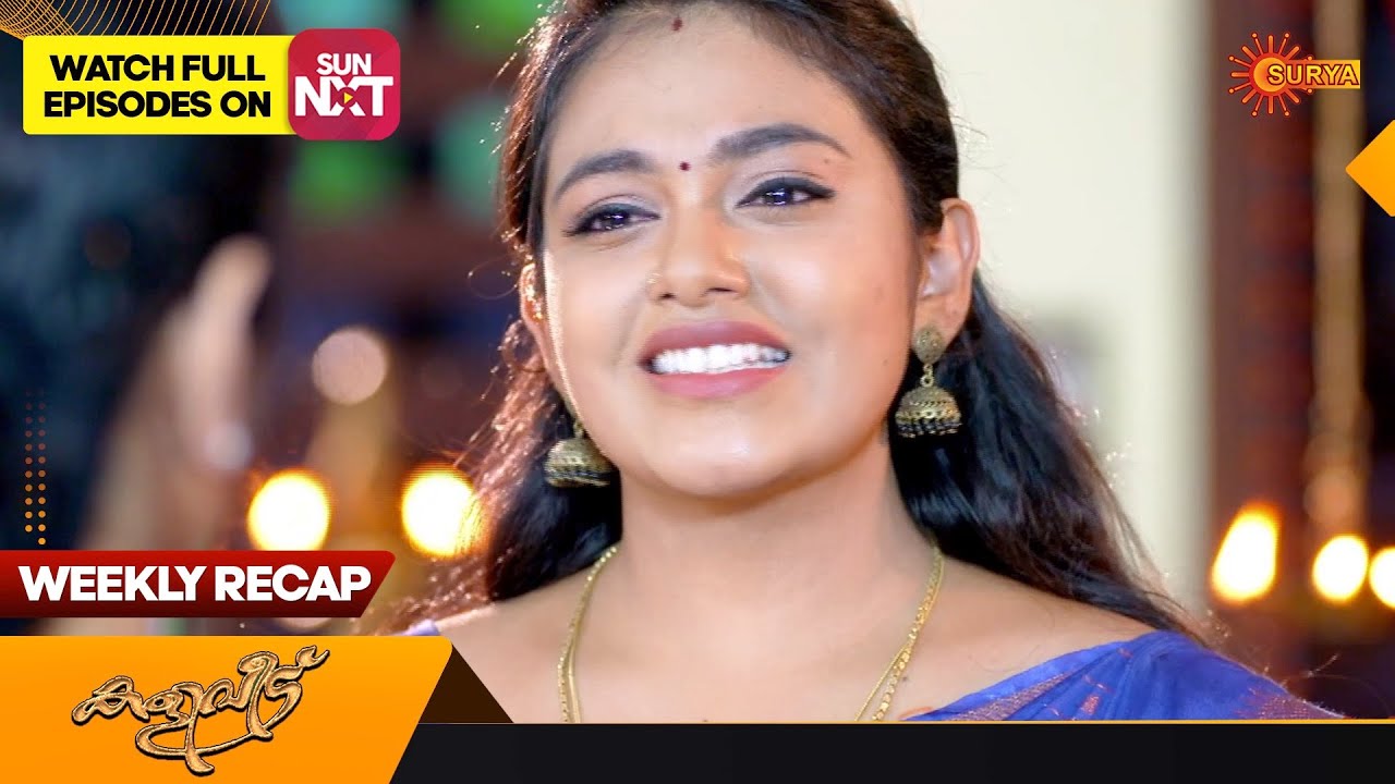 Kaliveedu - Weekly Recap | 10 July - 16 July 2023  | Surya TV