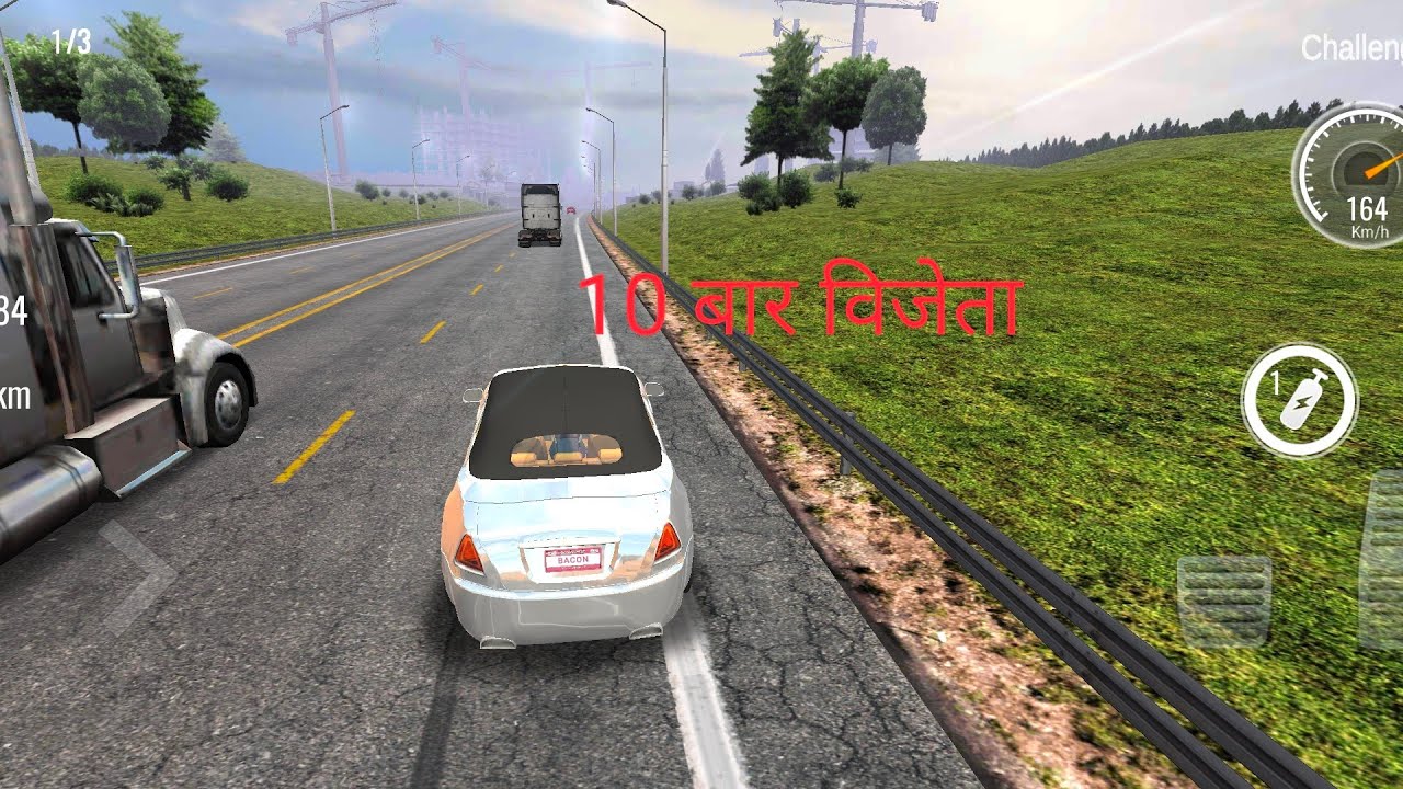 Car racing || कार रेसिंग || 10 to winner 🏆 || car Accident #video #gaming #car #gameplay #yt 