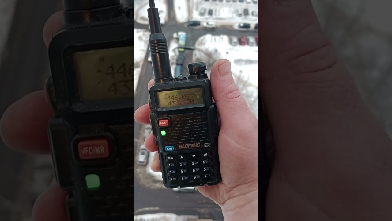 Baofeng 446.093 01.03.24 